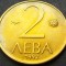 Moneda 2 LEVA - BULGARIA, anul 1992 *cod 1940 C