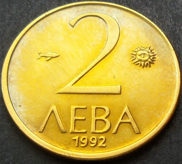 Moneda 2 LEVA - BULGARIA, anul 1992 *cod 1940 C
