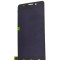 Display Philips V526 +Touch, Black