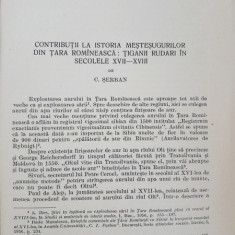 Contributii la istoria mestesugurilor din Tara Romaneasca tiganii rudari in secolele XVII-XVIII - C. Serban