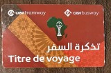 Bilet tramvai Casablanca Maroc Cupa Africii 2026
