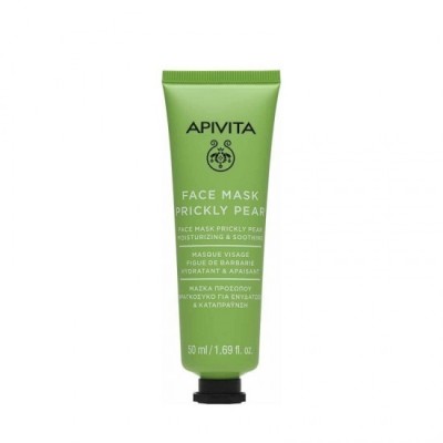 Mască facială APIVITA cu țepușă de măsline - hidratantă și calmantă 50 ml foto