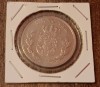 C50 - Moneda foarte veche - Danemarca - 5 coroane - kroner - 1963, Europa
