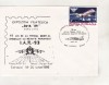 Bnk fil Plic ocazional Expofil Avia `89 Caracal - IAR 93 15 ani de la primul zbor