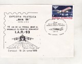 Bnk fil Plic ocazional Expofil Avia `89 Caracal - IAR 93 15 ani de la primul zbor