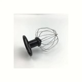 Bătător complet pentru robot de bucătărie ELECTROLUX AEG 4055396347 Original