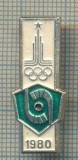 Y 686 INSIGNA - OLIMPIADA MOSCOVA 1980 -URSS -PENTRU COLECTIONARI