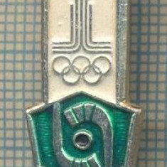 Y 686 INSIGNA - OLIMPIADA MOSCOVA 1980 -URSS -PENTRU COLECTIONARI