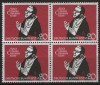 Germania 1958 - Fundația Casanus, de 4 neuzata