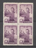 Romania.1956 7 ani GAC-EROARE MACHETARE bloc 4 XR.325, Nestampilat