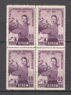 Romania.1956 7 ani GAC-EROARE MACHETARE bloc 4 XR.325 foto