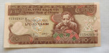 Etiopia / Ethiopia - 10 Birr ND (2000-2008)