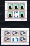 ALBANIA 1993 EUROPA , ARTA , PICTURA 2 COLITE NESTAMPILATE