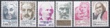 Franta 1978 - Aniversari - Personalitati, 6 Serii, MNH, Nestampilat