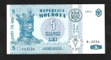 MOLDOVA 5 LEI 1994 , P - 9a , VF+ , seria 502138