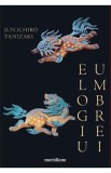 Elogiu umbrei - Grupul Art
