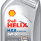 Ulei motor Shell Helix HX8 Synthetic 5W-30 1L