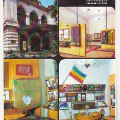 bnk cp Bucuresti - Muzeul de istorie al municipiului - necirculata