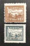 China de Est (Zona Eliberată) 1949 - 2 Timbre Istorice &bdquo;Locomotivă cu Abur, Soldat și Steaua Roșie &rdquo; 2 Valori Nefolosite - Cod: -PV1