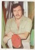 Bnk cp Film - actori - Costel Constantin - necirculata