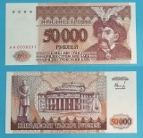 Transnistria 50.000 Ruble 1995 &#039;Khmelnytsky&#039; UNC serie: AA 0008331 p#28