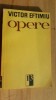 Opere vol 13 - Victor Eftimiu