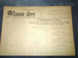 ZIARUL ROMANIA LIBERA 19 IULIE 1953