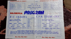 program Olimpia SM - CFR Timisoara foto