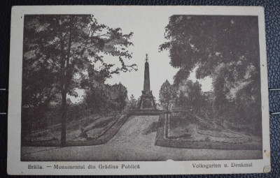 AKVDE23 - Braila - Monument din Gradina Publica foto