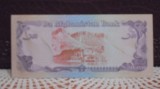 AFGHANISTAN - 1979 - 20 AFGHANIS - UNC .