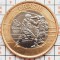 1304 Brazilia 1 Real 2016 Olympic Games Rio 2016 - Boxing km 724 aunc - UNC