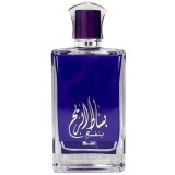 Parfum Basat Al Reeh, Rihanah, apa de parfum 100ml, femei