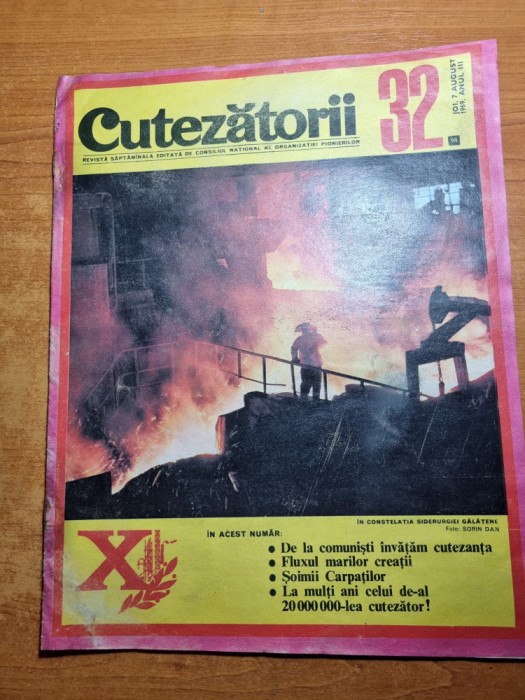 cutezatorii 7 august 1969-nasterea celui de-al 20.000.000-lea lucuitor al tarii