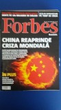 Myh 113 - REVISTA FORBES ROMANIA - ANUL 2010 - PIESE DE COLECTIE!