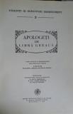 Apologeti de limba greaca
