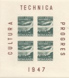 Romania, LP 216a/1947, Inst. de studii romano-sovietic, P.A. bl 4, eroare 1, MNH, Nestampilat