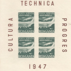 Romania, LP 216a/1947, Inst. de studii romano-sovietic, P.A. bl 4, eroare 1, MNH