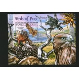 UGANDA 2012 FAUNA PASARI DE PRADA