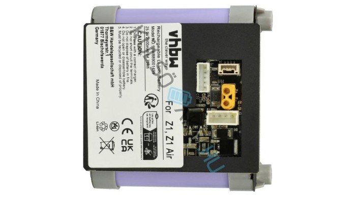 Baterie de &icirc;nlocuire - 2500mAh, 25.9V, Li-Ion