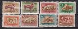 UNGARIA 1951 FAUNA ANIMALE DOMESTICE MI. 1150-1157 MNH