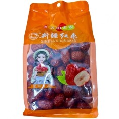 Jujube Curmale Rosii Chinezesti cu Samburi XinJiangHongZao 500g PDD foto