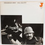 Terumasa Hino. Hal Galper - Terumasa, Galper NM / VG+ vinil LP disc muzica jazz AMIGA GDR 1979