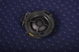 Difuzor ușă dreapta spate AUDI A4 Avant 8W5, B9 2016 OEM: 8W5035399 2657131