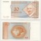 BOSNIA HERTEGOVINA █ bancnota █ 10 Konvertibilnih Marka █ 1998 █ P-64 █ SRB █ UNC █ necirculata