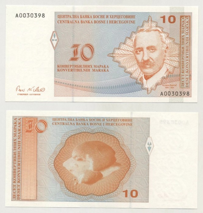 BOSNIA HERTEGOVINA █ bancnota █ 10 Konvertibilnih Marka █ 1998 █ P-64 █ SRB █ UNC █ necirculata