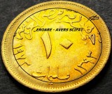 Cumpara ieftin Moneda exotica 10 MILLIEMES - EGIPT, anul 1972 *cod 5327 = A.UNC eroare scifata, Africa