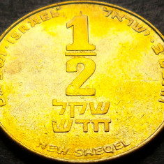 Moneda 1/2 NEW SHEQEL - ISRAEL, anul 2004 *cod 3372 - MAI RARA
