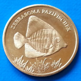 Maluku Islands 5 rupie 2017 UNC Peste Zebrasoma Pazifischer