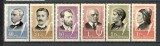 Romania.1965 Aniversari personalitati XR.502
