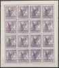 ROMANIA 1948 LP 228 b JOCURILE BALCANICE IN COALA DE 16 TIMBRE STARE MNH, Nestampilat